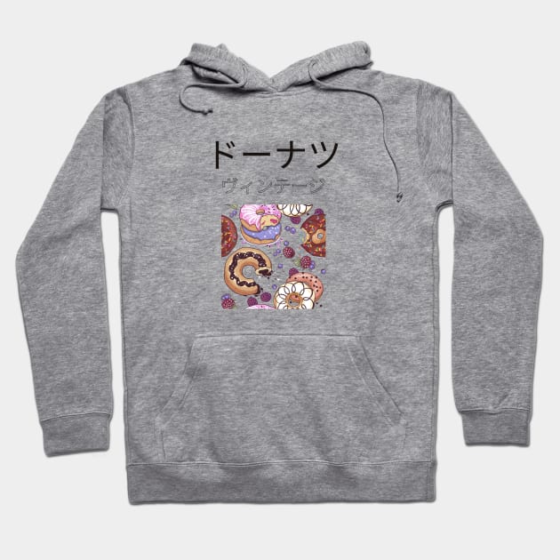 Donut Kawaii Yummy Foodie Sweet Bakery Hoodie by Flowering Away